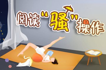 格鲁吉亚电子签证几天可以出签呢